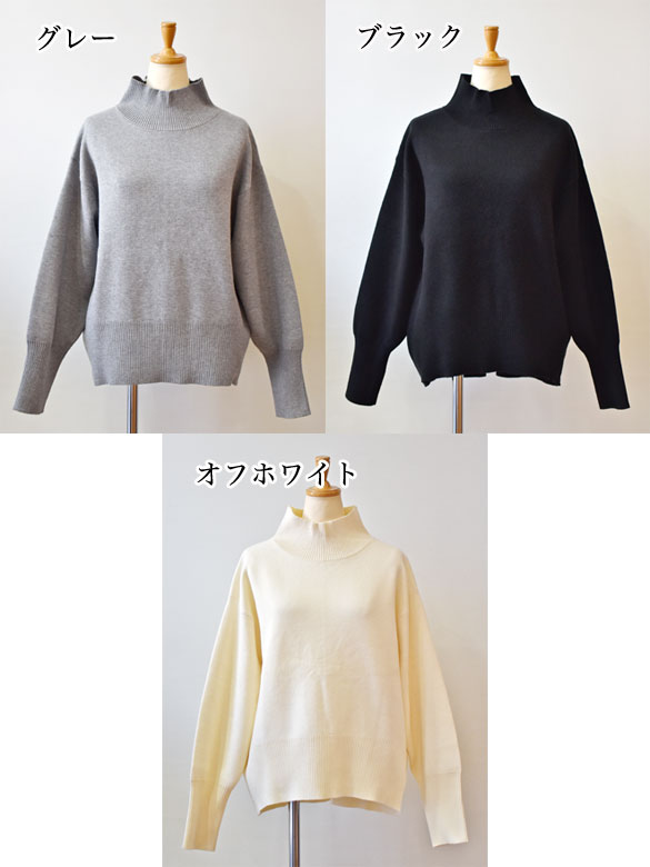 楽天市場】SUGAR ROSE（シュガーローズ）ハイネック 後ろ裾スリット