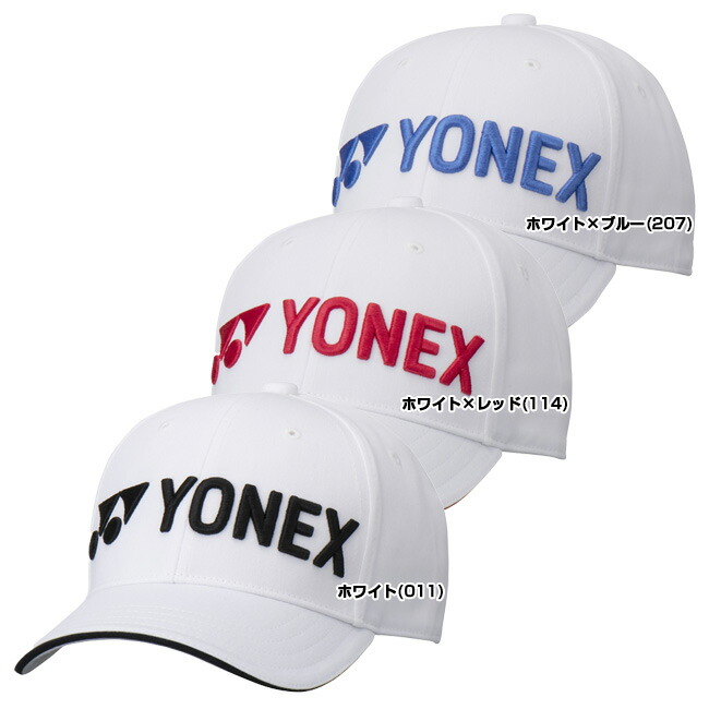 激レアYONEX ホワイトキャップ 楽天市場】ヨネックス(YONEX) 2022