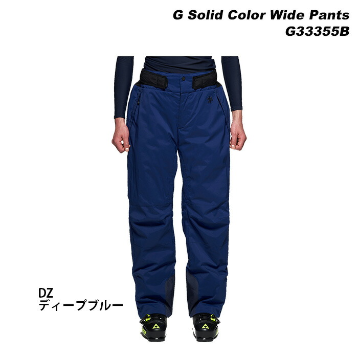 楽天市場】GOLDWIN G33355B G Solid Color Wide Pants 23-24モデル
