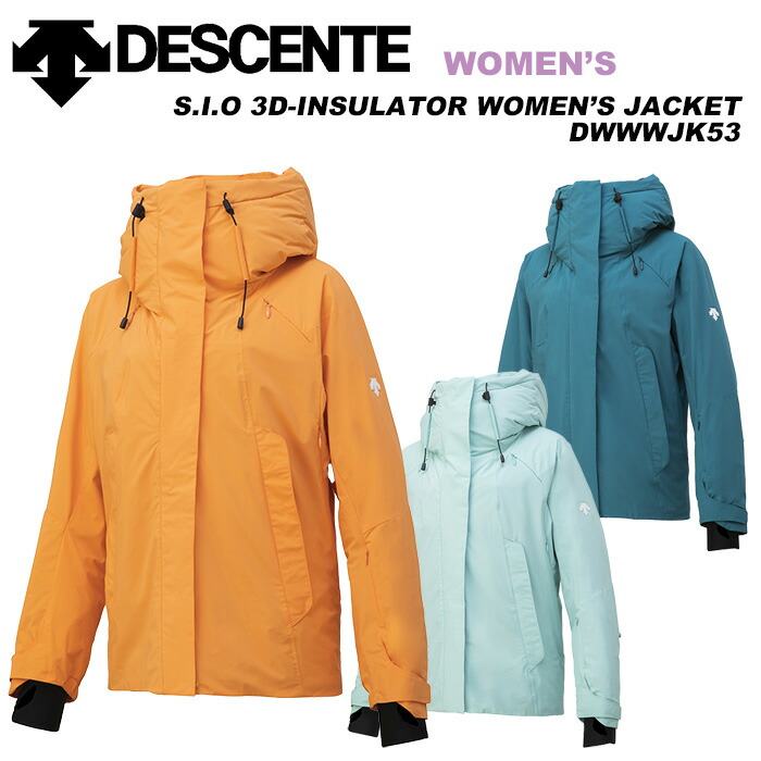 楽天市場】DESCENTE DWWWJK53 S.I.O 3D-INSULATOR W's JKT 23-24モデル