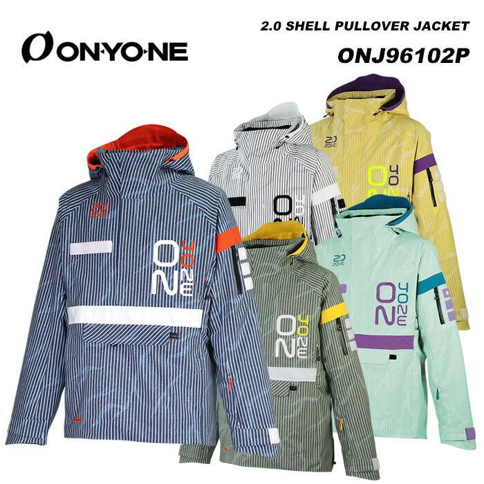 楽天市場】ONYONE ONJ96102P 2.0 SHELL PULLOVER JACKET 23-24モデル