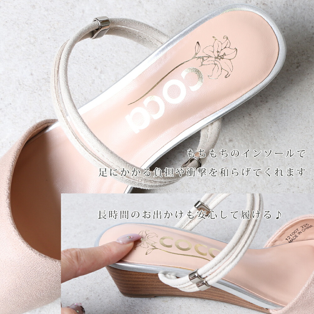 楽天市場】86%OFF！【スーパーSALE】2WAY ダブルストラップ 4.5cm