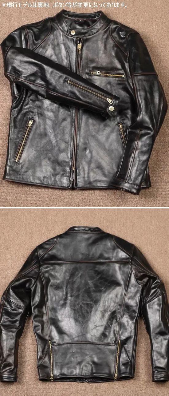 楽天市場】少量生産 革ジャン レザージャケット本革 馬革 ホースハイド