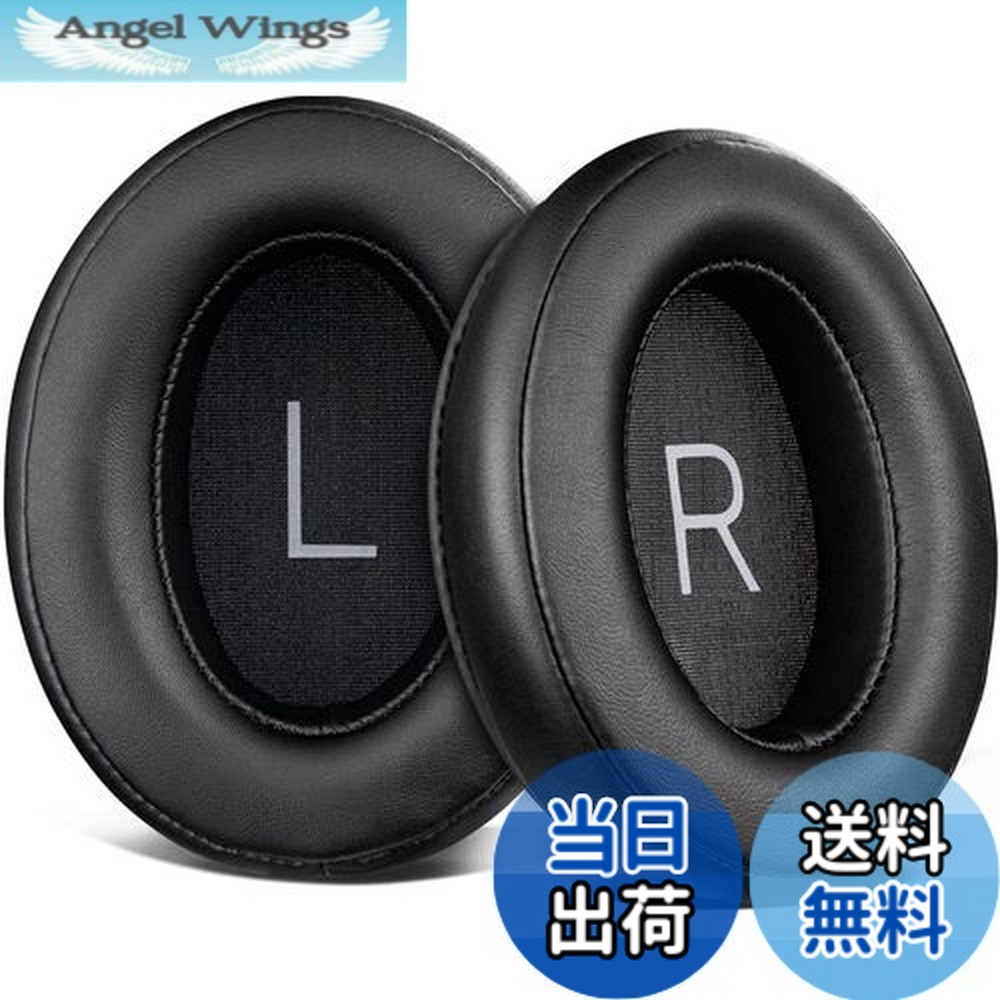 楽天市場】momentum m3aebtxlの通販