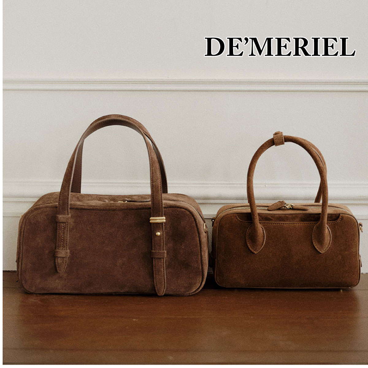 楽天市場】保証付 返品OK 日本 正規品 日本未入荷ブランド DE MERIEL