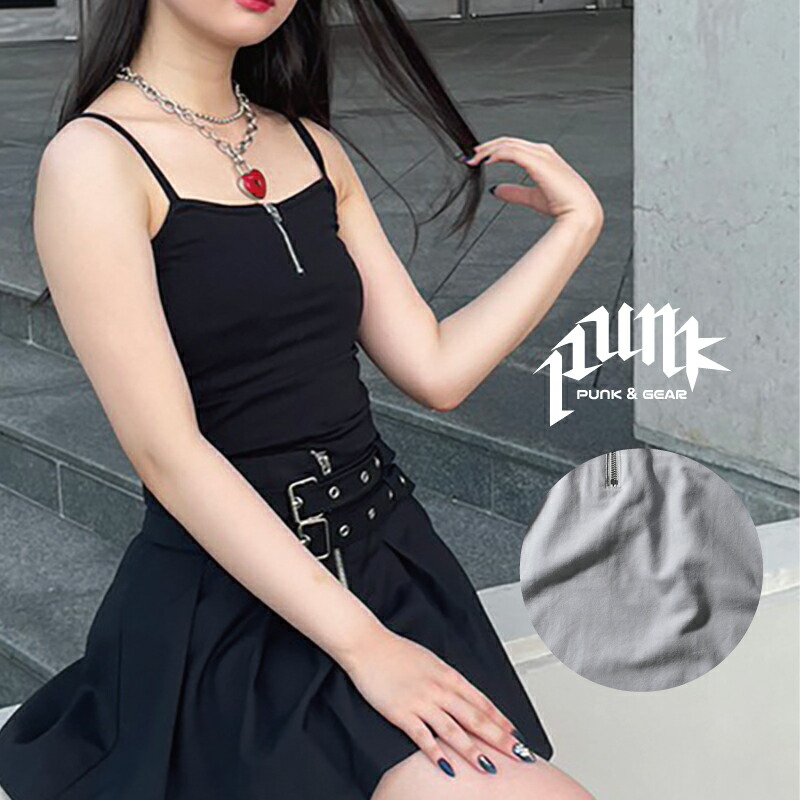 楽天市場】キャミソール レディース クロップド丈 トップス ジップ付き