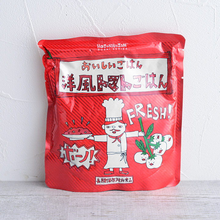 152869-0006.jpg?fitin=720:720