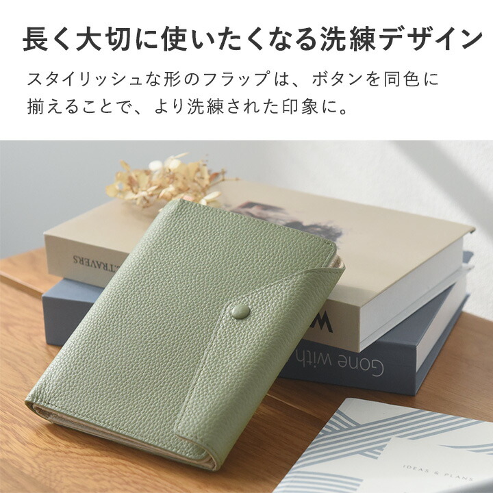 楽天市場】がばっと開く 牛革 お薬手帳ケース/お薬手帳 カバー お薬