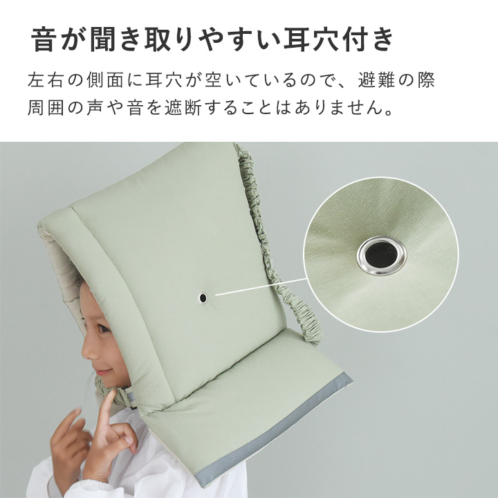 楽天市場】【入園入学クーポン】【セット】背もたれ・座布団になる2way