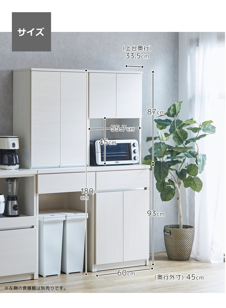 楽天市場】【3/4 20:00〜 4h限定 最大3000円offクーポンあり