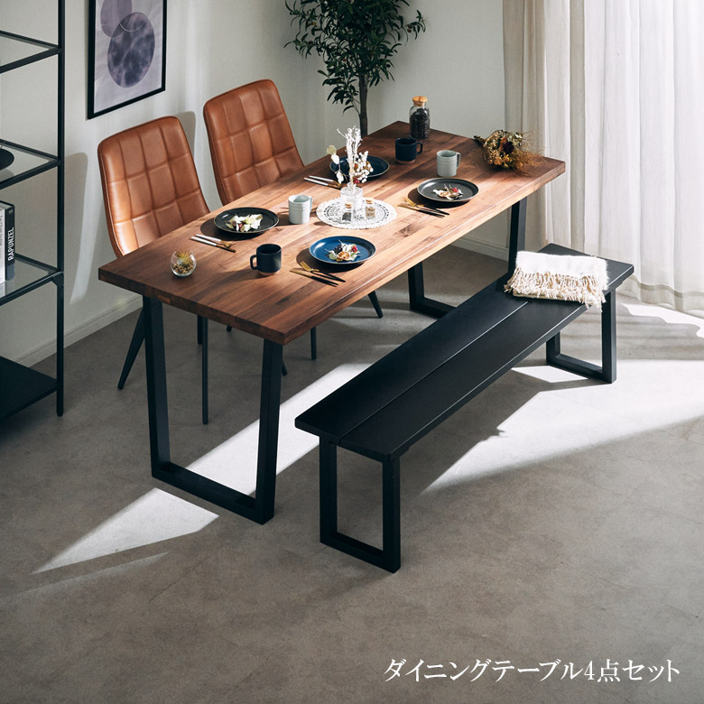 楽天市場】ダイニングテーブルセット 4人掛け 4点セット シンプル