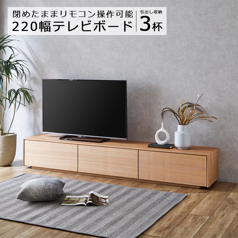 楽天市場】【3/4 20:00〜 4h限定 最大3000円offクーポンあり】 テレビ