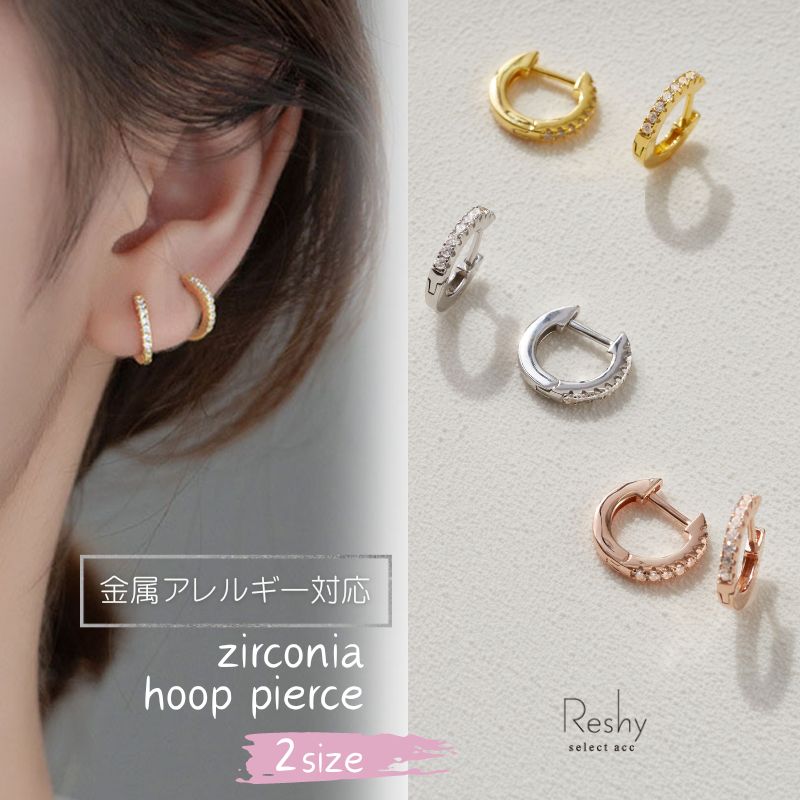 楽天市場】フープピアス シルバー（種類（宝石）ラインストーン