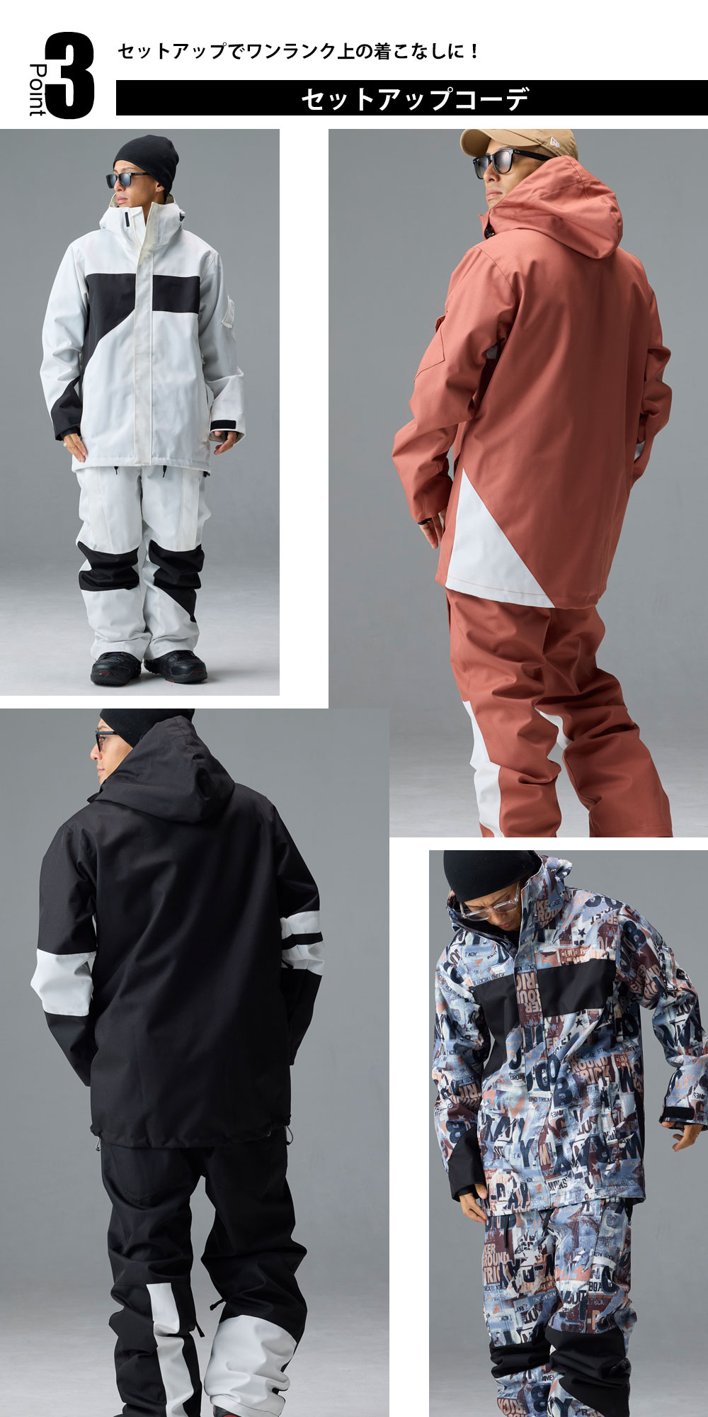 楽天市場】スノーボードウェア メンズ レディース ジャケット スノボ