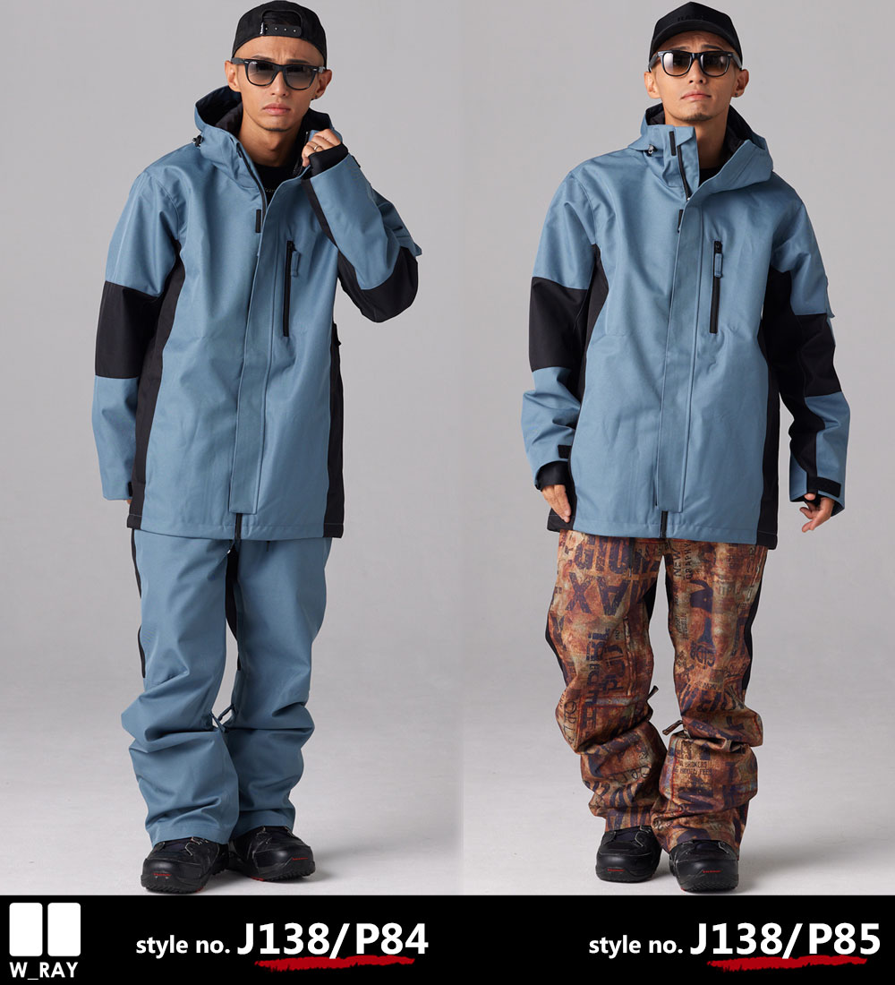 楽天市場】スノーボードウェア スノボウェア 上下セット スノーボード