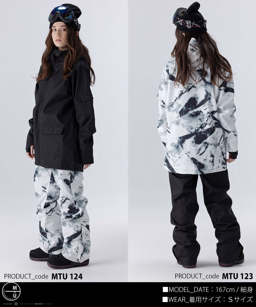 楽天市場】スノーボード ウェア レディース 上下セット スノボウェア