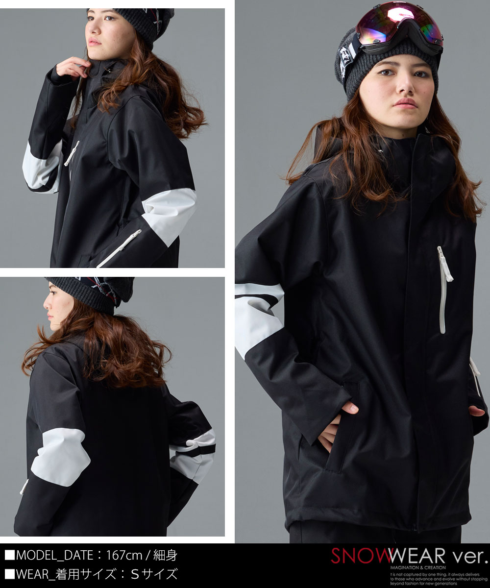 楽天市場】スノーボード ウェア レディース ジャケット スノボウェア