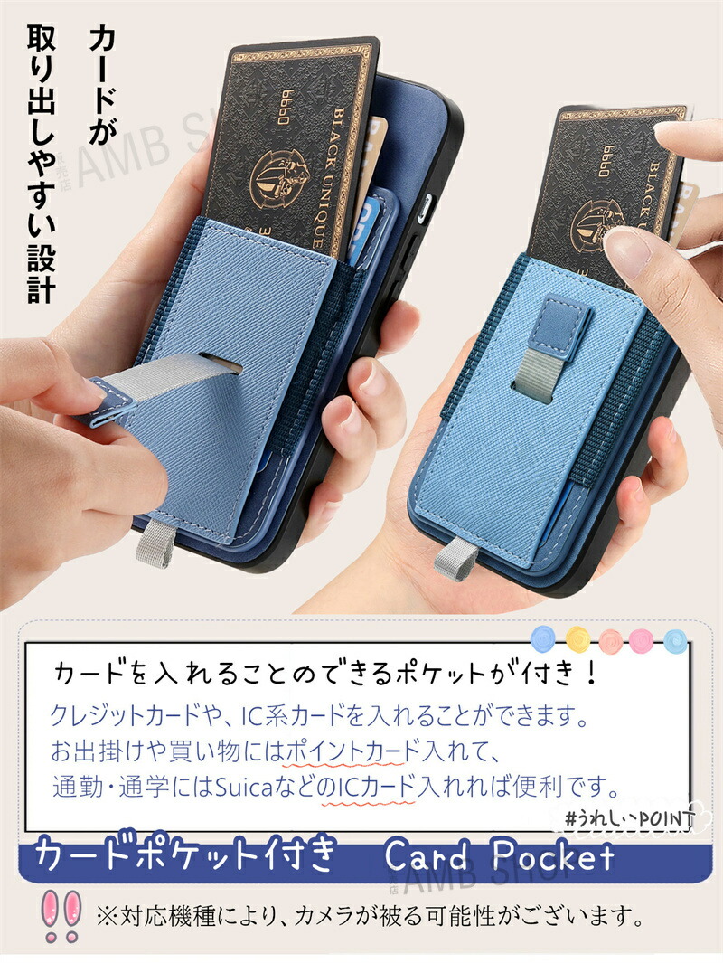 楽天市場】MagSafe対応 カードケース付き Xperia 1 VII カバー ケース