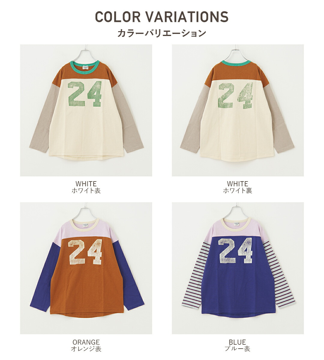 楽天市場】ナンバリングTシャツ / DENIM DUNGAREE (デニムアンド