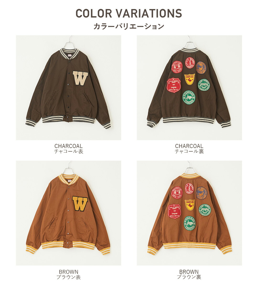 楽天市場】スタジャン / DENIM DUNGAREE (デニムアンドダンガリー