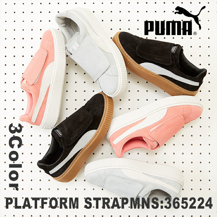 楽天市場】PUMA(プーマ) プラットフォームストラップウィメンズ(3色