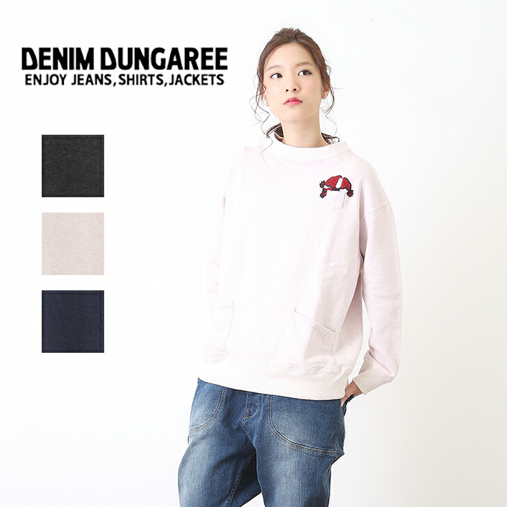 楽天市場】【セール除外商品】DENIM DUNGAREE(デニムアンドダンガリー