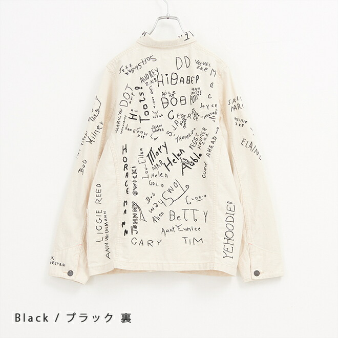 楽天市場】【セール除外商品】刺繍ジャケット / DENIM DUNGAREE(デニム