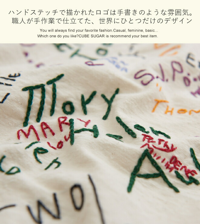 楽天市場】【セール除外商品】刺繍ジャケット / DENIM DUNGAREE(デニム