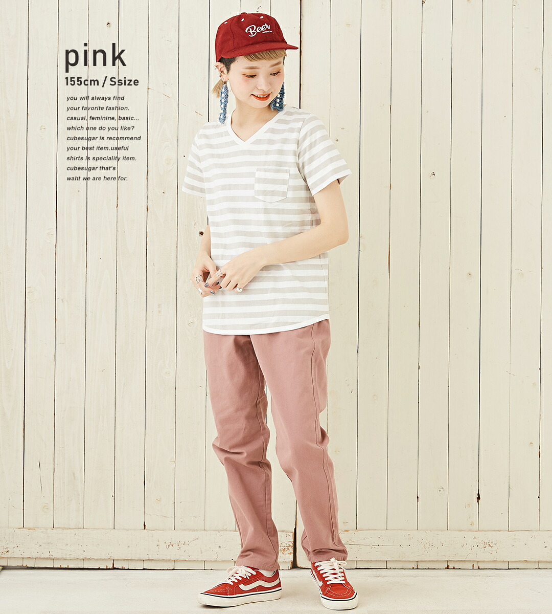 楽天市場】テーパードパンツ / 公式 CUBE SUGAR コットン ピーチツイル