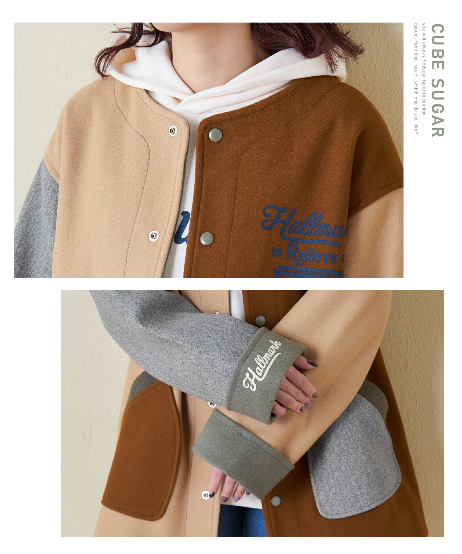 楽天市場】ジャケット / 公式 CUBE SUGAR ウールフィール 配色 ノー