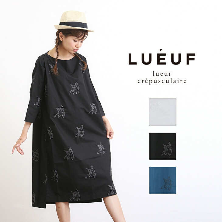 楽天市場】LUEUF(ルフ) 猫刺繍ワンピース (3色)【レディース】【PL