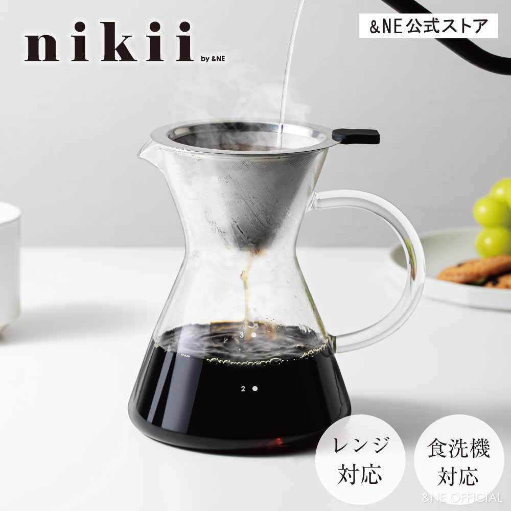 楽天市場】【全品5%OFFクーポン配布中！】【特典あり】ガラス