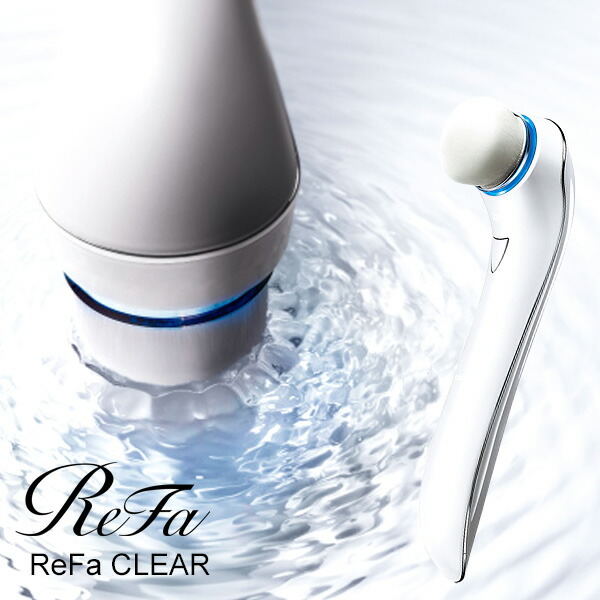 楽天市場】洗顔ブラシ MTG 〔 ReFa CLEAR 〕 リファクリア 洗顔用
