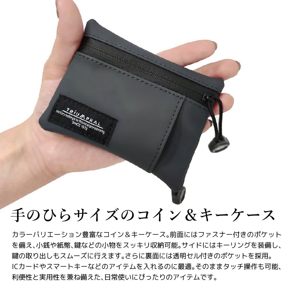 楽天市場】送料無料[ミニウォレット コインケース キーホルダー 付