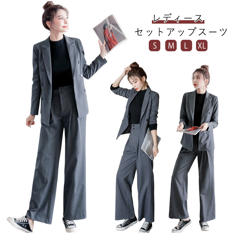 楽天市場】セットアップ 上下セット スーツ レディース パンツスーツ