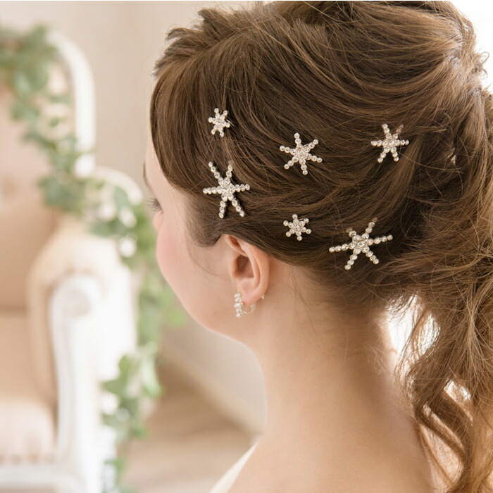 楽天市場】【星空をまとうピン＆ピアス】【ウェディングヘアに散りばめ