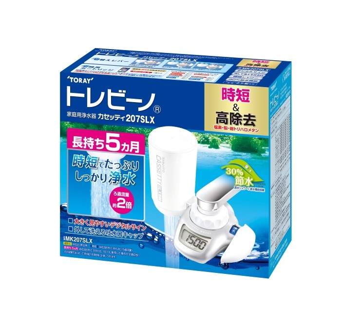 楽天市場】207slx カートリッジの通販