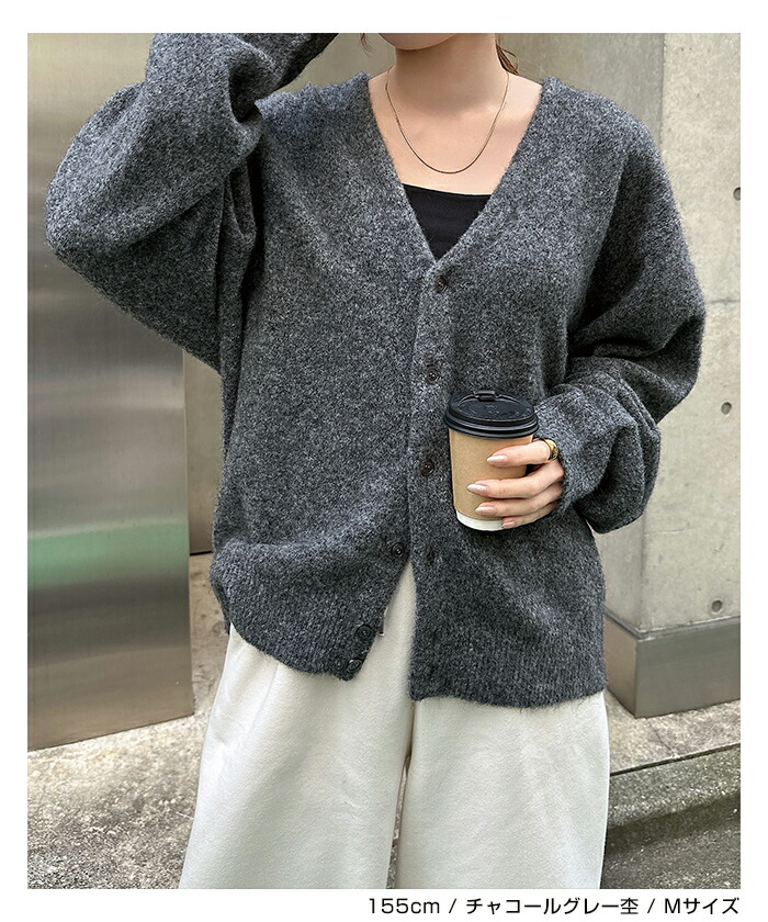 楽天市場】ANME アンメ カーディガン モヘアライク Vネック 長袖