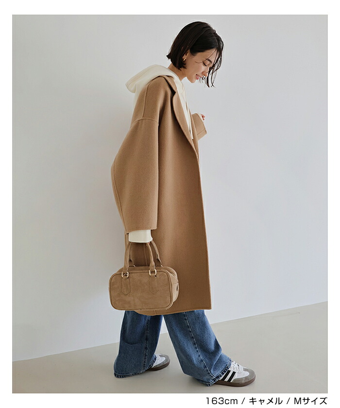 楽天市場】evernavy エバーネイビー リバー ロング コクーン ウール