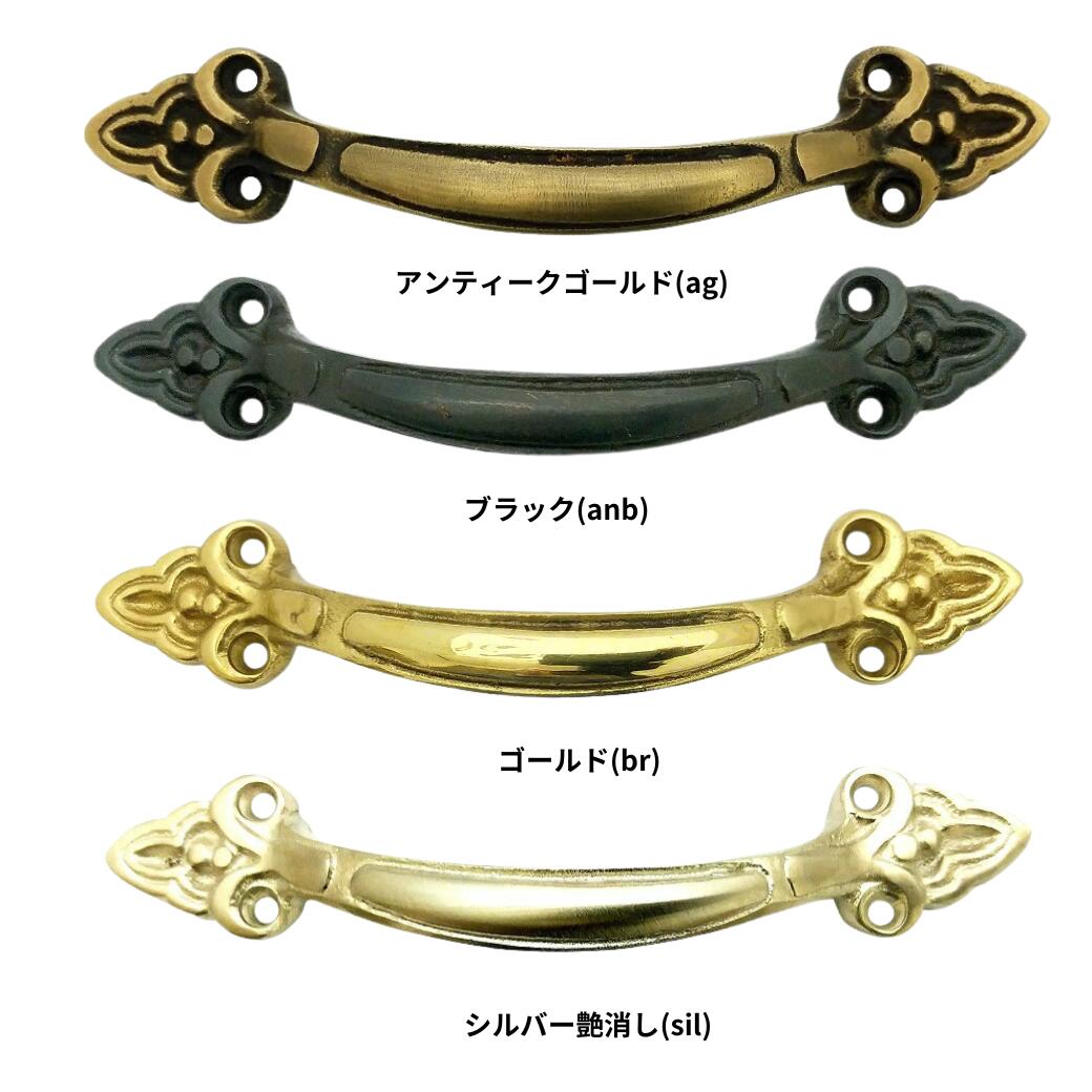 楽天市場】キャビネット 取手 引手 真鍮 ゴールド アンティーク