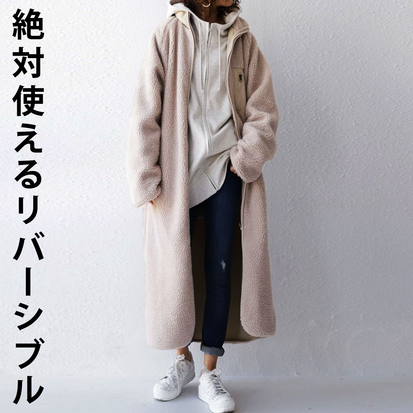 楽天市場】ミリタリーライク。コーデに合わせて使い分け。リバーシブル