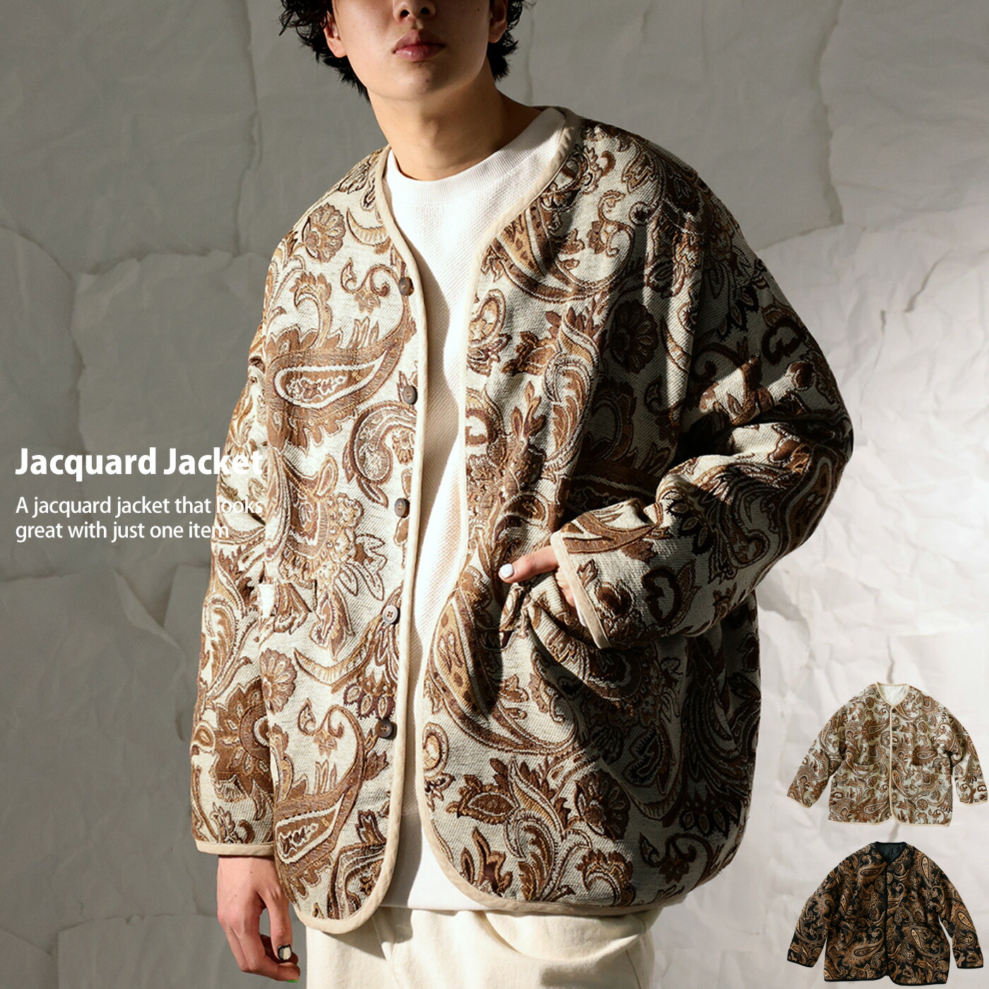 楽天市場】ペイズリー柄 ジャガードジャケット メンズ アウター 送料