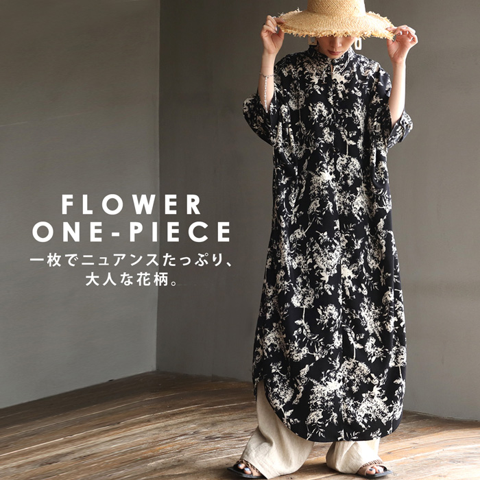 楽天市場】花柄ワンピース ワンピース レディース 半袖 花柄 送料無料