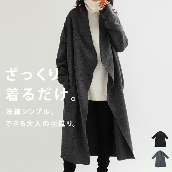 楽天市場】ボアコート コート レディース アウター 長袖 ロング 送料