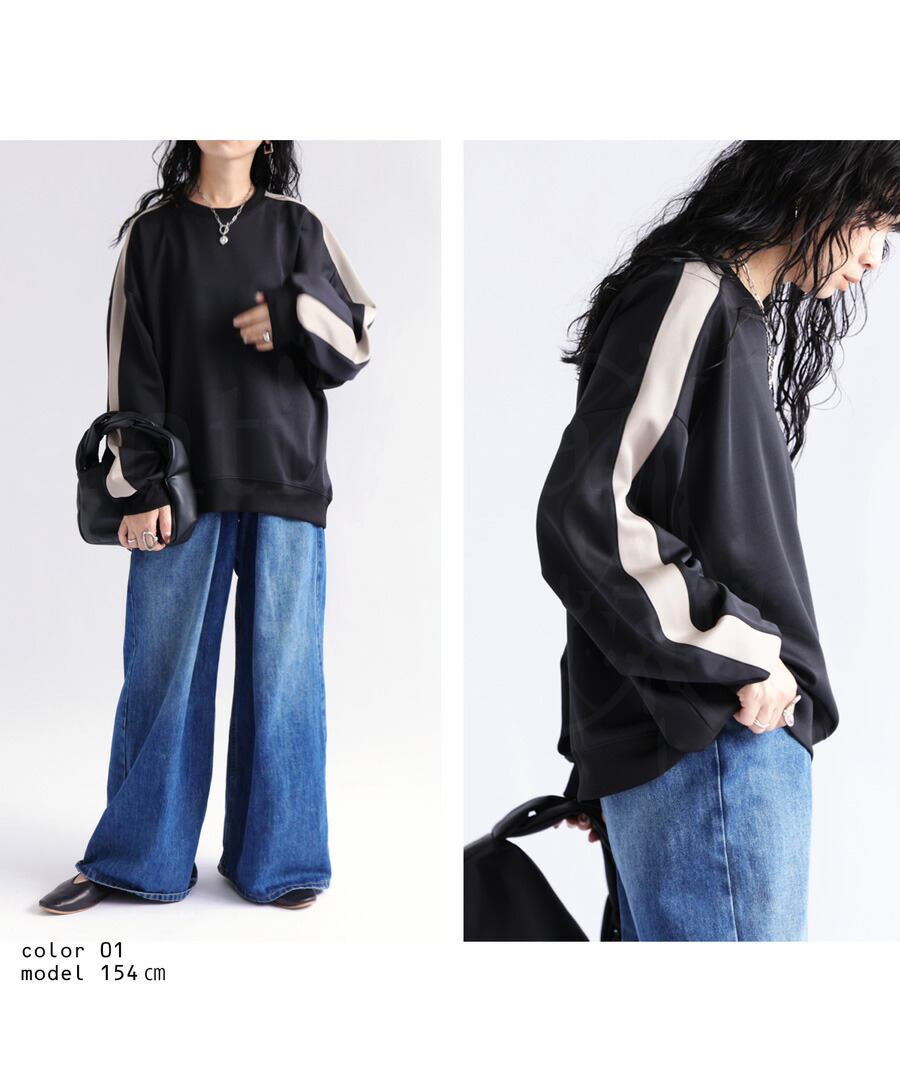 楽天市場】ジャージプルオーバー トレーナー レディース トップス