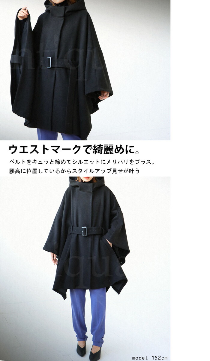 楽天市場】フード付き ポンチョコート ポンチョ レディース 送料無料