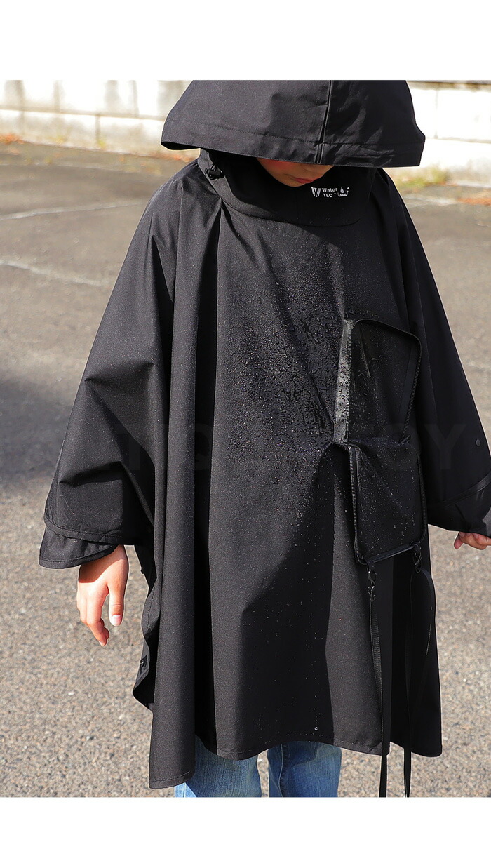 楽天市場】ポケッタブルポンチョ ポンチョキッズ 子供服 撥水 UVカット