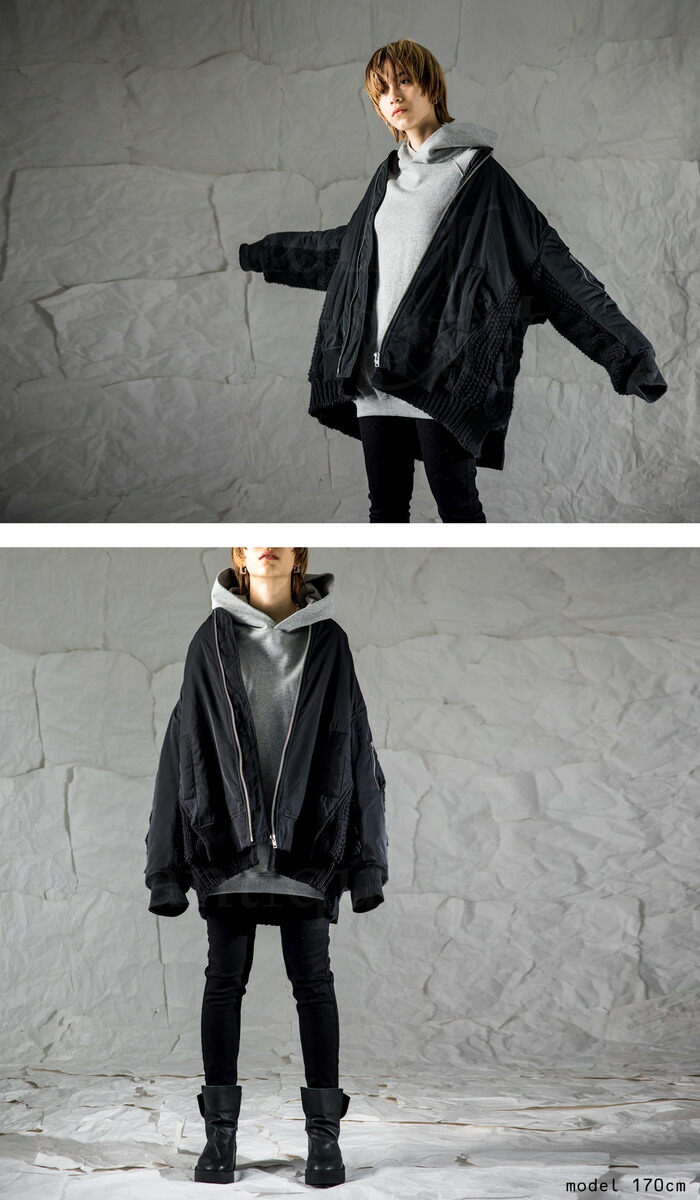 楽天市場】ニットドッキング MA-1 レディース アウター 送料無料・再