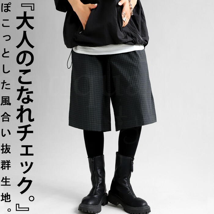 楽天市場】ハーフパンツ パンツ レディース ボトムス ひざ丈 送料無料