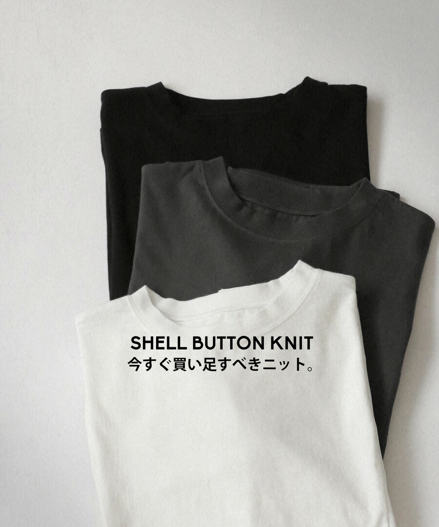 楽天市場】異素材切替Tシャツ Tシャツ メンズ トップス 半袖・再販